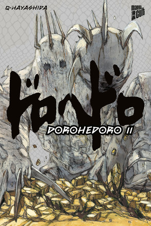 Dorohedoro 11 von Mandler,  Sascha, Q-Hayashida