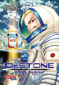 Dr. Stone Reboot: Byakuya von Boichi, Inagaki,  Riichiro, Umino,  Nana