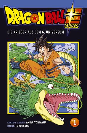 Dragon Ball Super 1 von Akira Toriyama (Original Story), Suzuki,  Cordelia