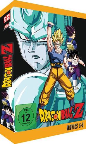 Dragonball Z – Movie – Box 2/3 von Hashimoto,  Mitsuo, Kikuchi,  Kazuhito, Nishio,  Daisuke, Yamauchi,  Shigeyasu