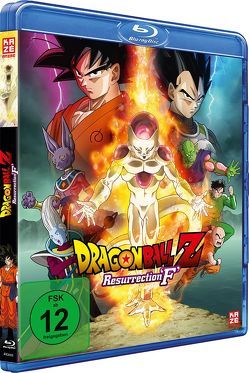 Dragonball Z: Resurrection ‚F‘ – Blu-ray von Yamamuro,  Tadayoshi