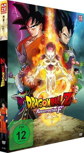 Dragonball Z: Resurrection ‚F‘ – DVD von Yamamuro,  Tadayoshi