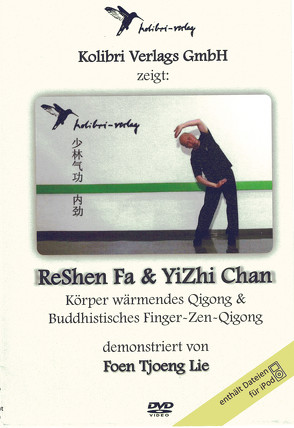 DVD: ReShenFa & YiZhi Chan von Lie,  Foen Tjoeng