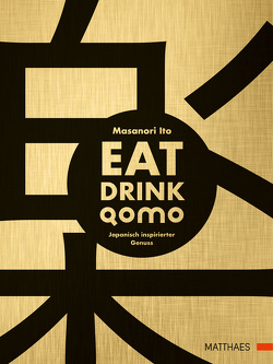 Eat Drink Qomo von Ito,  Masanori