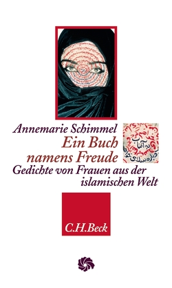 Ein Buch namens Freude von Schimmel,  Annemarie, Schubert,  Gudrun