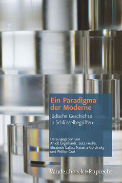 Ein Paradigma der Moderne von Abd El Gawad,  Walid, Ahmed,  Mohammed, Ciminski,  Judith, Engelhardt,  Arndt, Fiedler,  Lutz, Freyer-Nachum,  Iris, Gallas,  Elisabeth, Gerber,  Jan, Gordinsky,  Natasha, Graf,  Philipp, Hofmann,  Stefan, Jünger,  David, Kowalski,  David, Pankonin,  Felix, Pollmann,  Ann-Kathrin, Rolnik,  Eran, Rürup,  Miriam, Sadowski,  Dirk, Sauter,  Inka, Schmidt,  Imanuel Clemens, Scrbacic,  Maja, Voigt,  Sebastian, Zwarg,  Robert