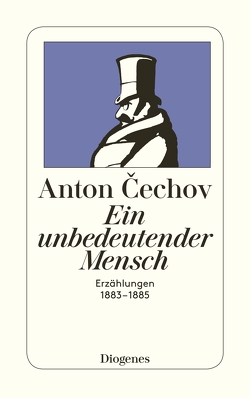 Ein unbedeutender Mensch von Cechov,  Anton, Dick,  Gerhard, Düwel,  Wolf, Knipper,  Ada, Urban,  Peter