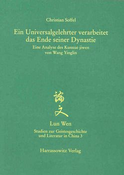 Ein Universalgelehrter verarbeitet das Ende seiner Dynastie von Soffel,  Christian