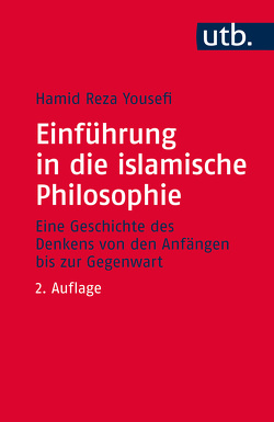 Einführung in die islamische Philosophie von Yousefi,  Hamid Reza
