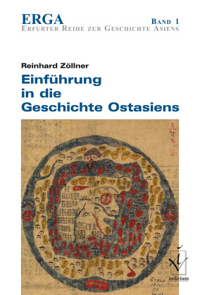 Einführung in die Geschichte Ostasiens von Zöllner,  Reinhard