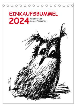 Einkaufsbummel 2024 (Tischkalender 2024 DIN A5 hoch), CALVENDO Monatskalender von Yakushev,  Sergey