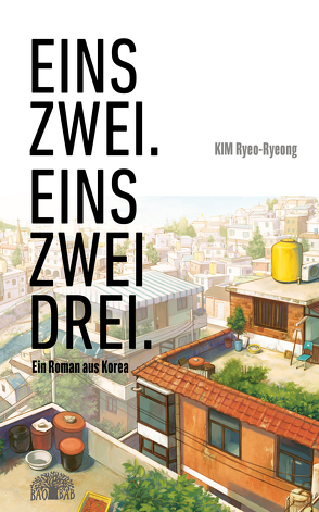 Eins zwei, eins zwei drei von Kim,  Hyuk-Sook, Kim,  Ryeo-Ryeong, Selzer,  Manfred