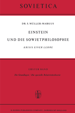 Einstein und Die Sowjetphilosophie von Müller-Markus,  S.