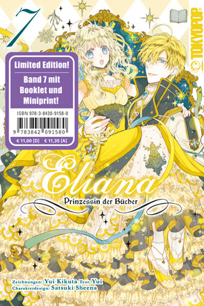 Eliana – Prinzessin der Bücher 07 – Limited Edition von Kikuta,  Yui, Shiina,  Satsuki, Thede,  Constanze, Yui