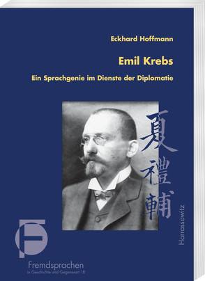 Emil Krebs von Hoffmann,  Eckhard