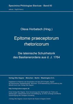 Epitome praeceptorum rhetoricorum von Horbatsch,  Olexa