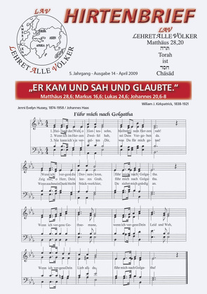 „ER KAM UND SAH UND GLAUBTE.“ Johannes 20,8 von Schadt-Beck,  Gerhard & Ellen