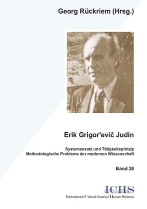 Erik Grigor’evic Judin von Rückriem,  Georg