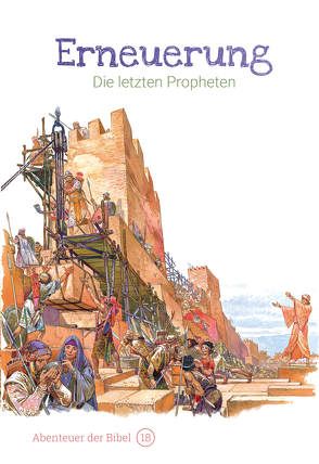 Erneuerung – Die letzten Propheten von Caspari,  Anne, de Graaf,  Anne, Denzel,  Sieglinde, Naumann,  Susanne, Pérez Montero,  José