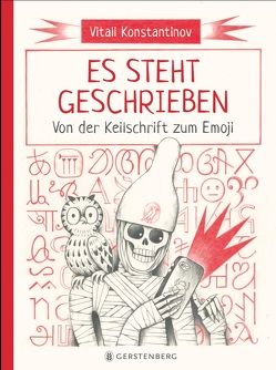 Es steht geschrieben von Konstantinov,  Vitali