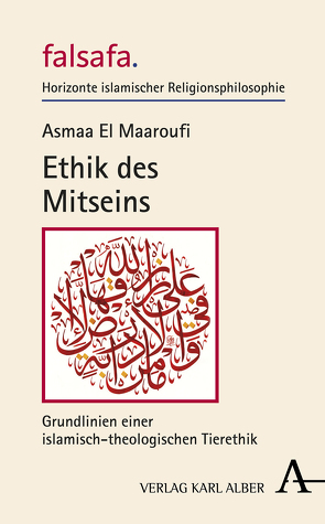 Ethik des Mitseins von El Maaroufi,  Asmaa