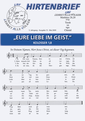 „EURE LIEBE IM GEIST“ KOLOSSER 1,8 von Schadt-Beck,  Gerhard & Ellen