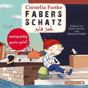 Fabers Schatz von Funke,  Cornelia, Hassanein,  Mahmoud, Strecker,  Rainer, Wagdy,  Marianne