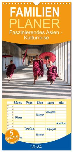Familienplaner 2024 – Faszinierendes Asien – Eine Kulturreise in den Fernen Osten mit 5 Spalten (Wandkalender, 21 x 45 cm) CALVENDO von Colombo,  Matteo