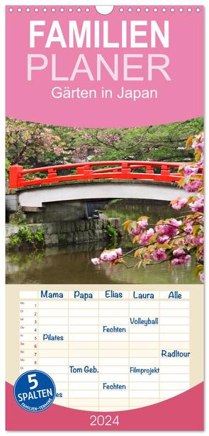 Familienplaner 2024 – Gärten in Japan mit 5 Spalten (Wandkalender, 21 x 45 cm) CALVENDO von Balzer,  Tatjana
