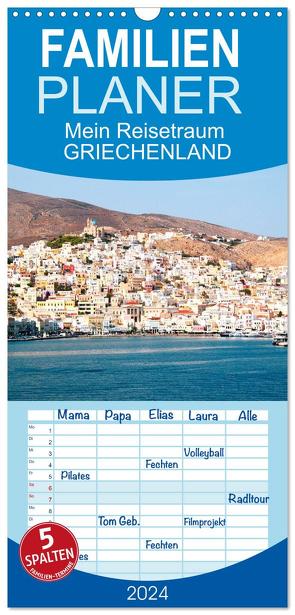 Familienplaner 2024 – Mein Reisetraum Griechenland mit 5 Spalten (Wandkalender, 21 x 45 cm) CALVENDO von Kruse,  Gisela