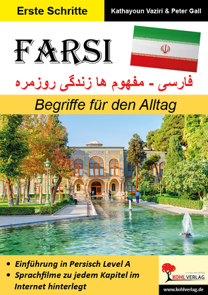 FARSI / Begriffe für den Alltag (Band 5) von Gall,  Peter, Vaziri,  Kathayoun