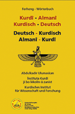 Ferheng – Wörterbuch von Ulumaskan,  Abdulkadir