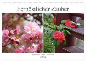 Fernöstlicher Zauber Japanischer Garten Leverkusen (Wandkalender 2024 DIN A2 quer), CALVENDO Monatskalender von Grobelny,  Renate