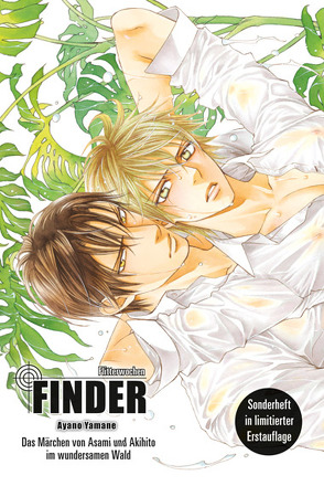 Finder 10 – Limited Edition von Yamane,  Ayano