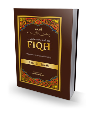 Fiqh Band 3 von Radhan,  Neil, Shanqitiyy,  Muhammad al-Muchtar