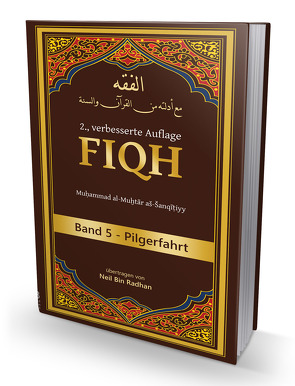 Fiqh Band 5 von Radhan,  Neil, Shinqiti,  Muhammad al-Muchtar