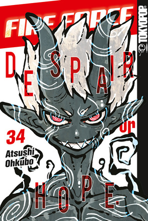 Fire Force 34 von Ihrens,  Miryll, Ohkubo,  Atsushi