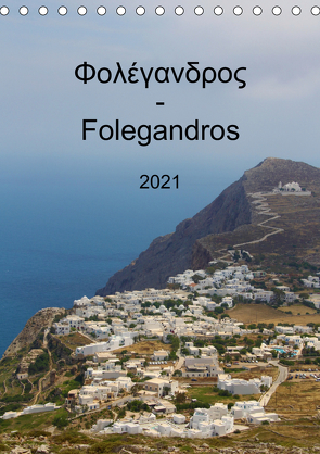 Folegandros 2021 (Tischkalender 2021 DIN A5 hoch) von NiLo