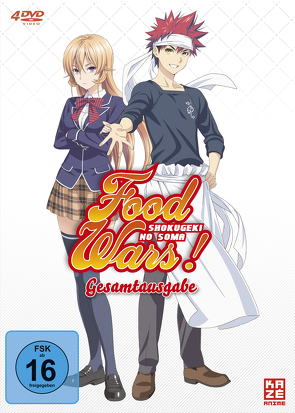 Food Wars! – 1. Staffel – DVD-Gesamtausgabe von Yonetani,  Yoshitomo