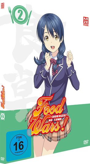 Food Wars! – DVD 2 von Yonetani,  Yoshitomo