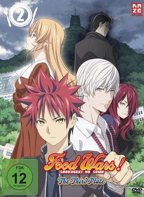 Food Wars! The Third Plate – 3. Staffel – DVD 2 von Yonetani,  Yoshitomo