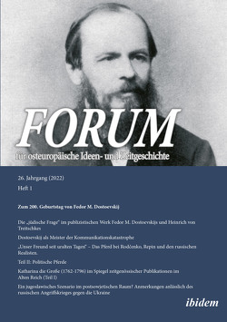 Forum für osteuropäische Ideen- und Zeitgeschichte von Dehnert,  Gunter, Kuße,  Holger, Lobkowicz,  Nikolaus, Luks,  Leonid, Prinz,  Sebastian, Rennert,  Anne, Rennert,  Edmund, Rybakow,  Alexei, Seibel,  Eva Daniela, Tsoi,  Marina, Umland,  Andreas