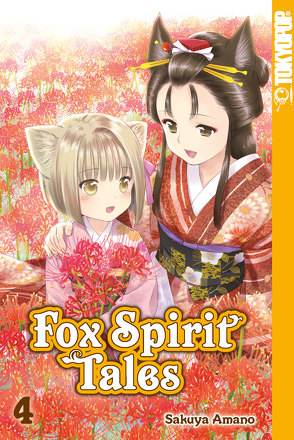 Fox Spirit Tales 04 von Amano,  Sakuya
