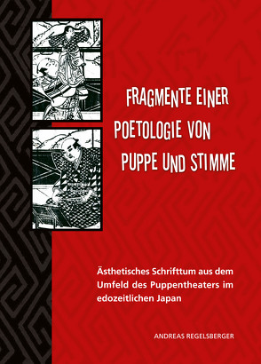 Fragmente einer Poetologie von Puppe und Stimme von Regelsberger,  Andreas