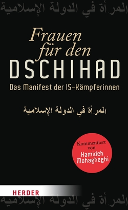 Frauen für den Dschihad von Mohagheghi,  Hamideh