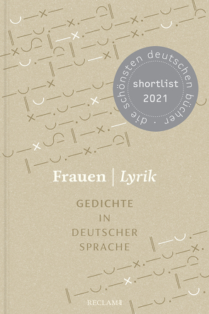 Frauen | Lyrik. Gedichte in deutscher Sprache von Bers,  Anna