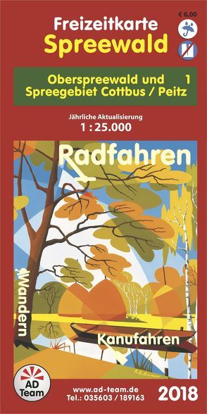 Freizeitkarte Spreewald – 1 (Ausgabe 2018)
