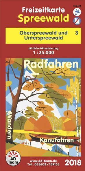 Freizeitkarte Spreewald – 3 (Ausgabe 2018)