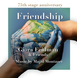 Friendship von Feidman,  Giora