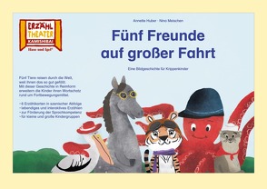 Fünf Freunde auf großer Fahrt / Kamishibai Bildkarten von Huber,  Annette, Meischen,  Nina